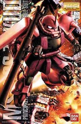 Bandai MG Gundam MS-06S ZAKU II VER.2.0 1/100 Plastic Model kit