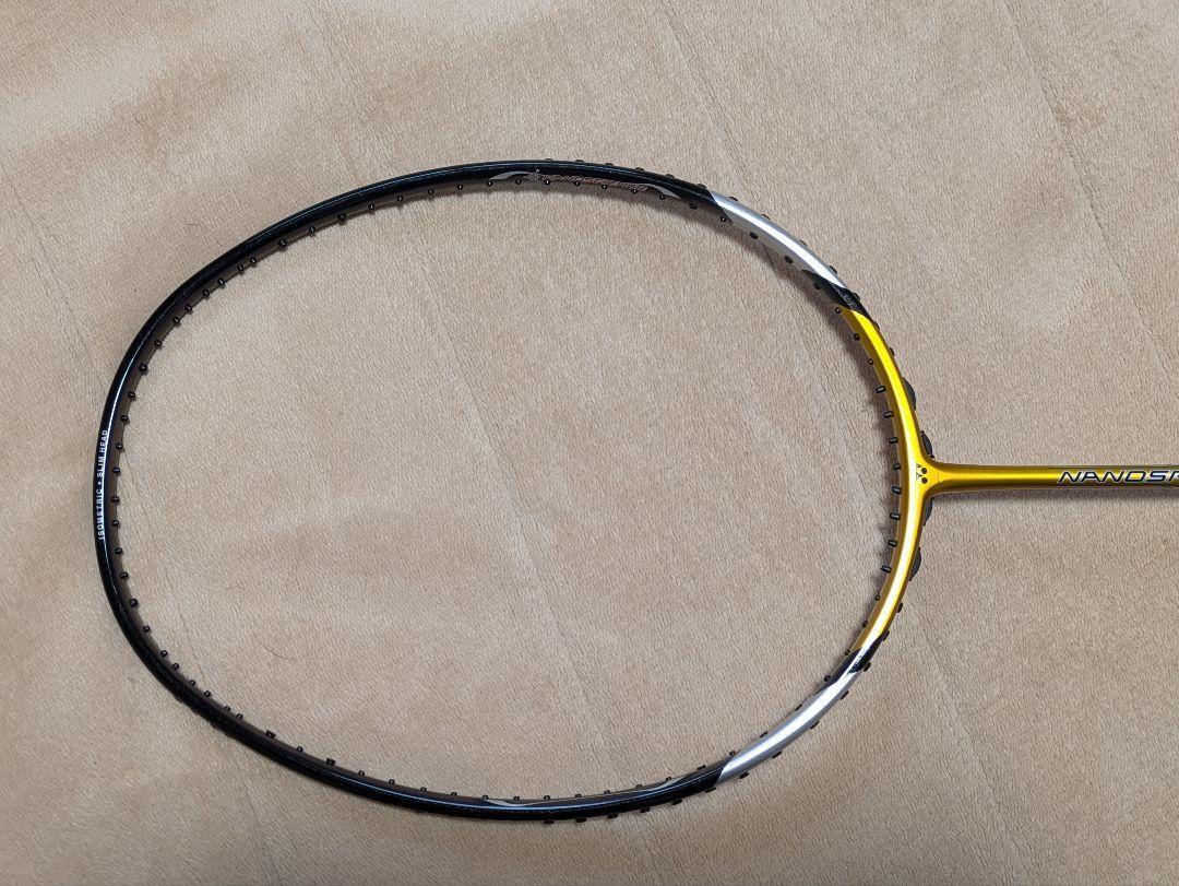 Yonex Nanospeed 8000 Ns8000 Yonex Badminton Racket | eBay Yonex Nanospeed 8000 Ns8000 Yonex Badminton Racket | eBay