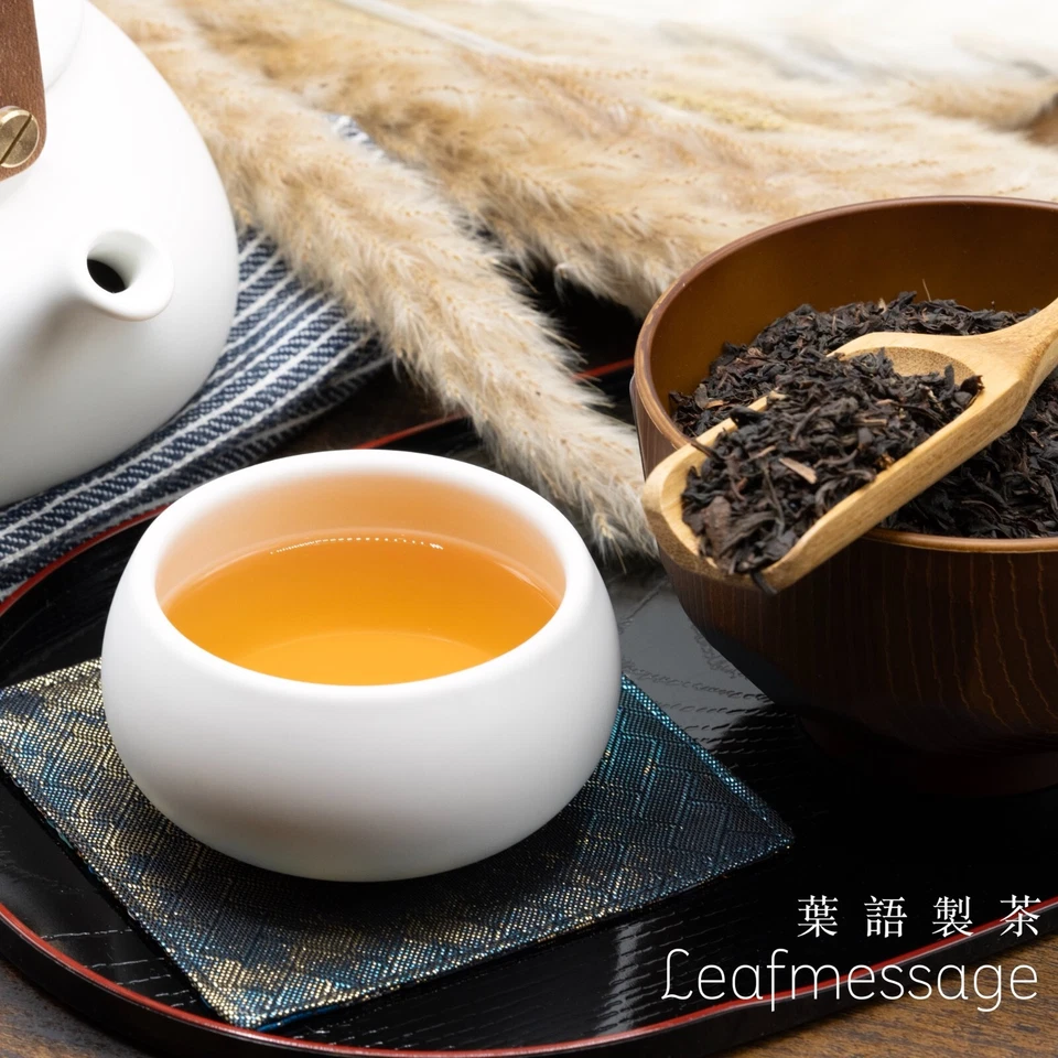 Leafmessage Tea - Formosa Oolong té artesanal de hojas sueltas 福爾摩沙烏龍 フォルモサ ウーロン 100 g Foto 2 de 4