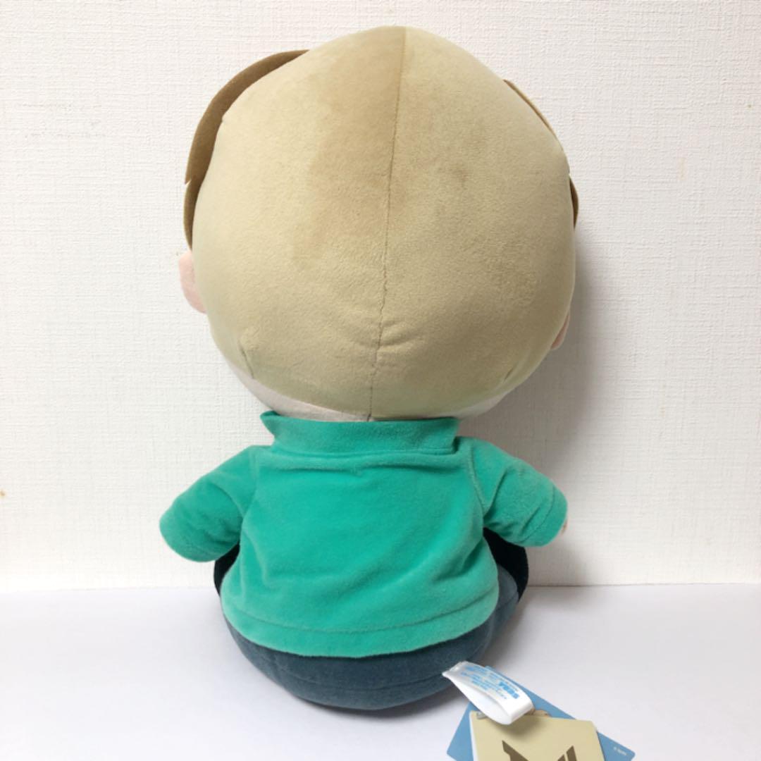 TinyTAN Mega Jumbo Sitting Osuwari Plush Doll Dynamite Jimin Park