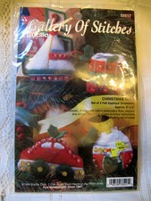 Bucilla Christmas Toys Felt Ornament Kit 1995 Sequin Jeweled 33517 NIP