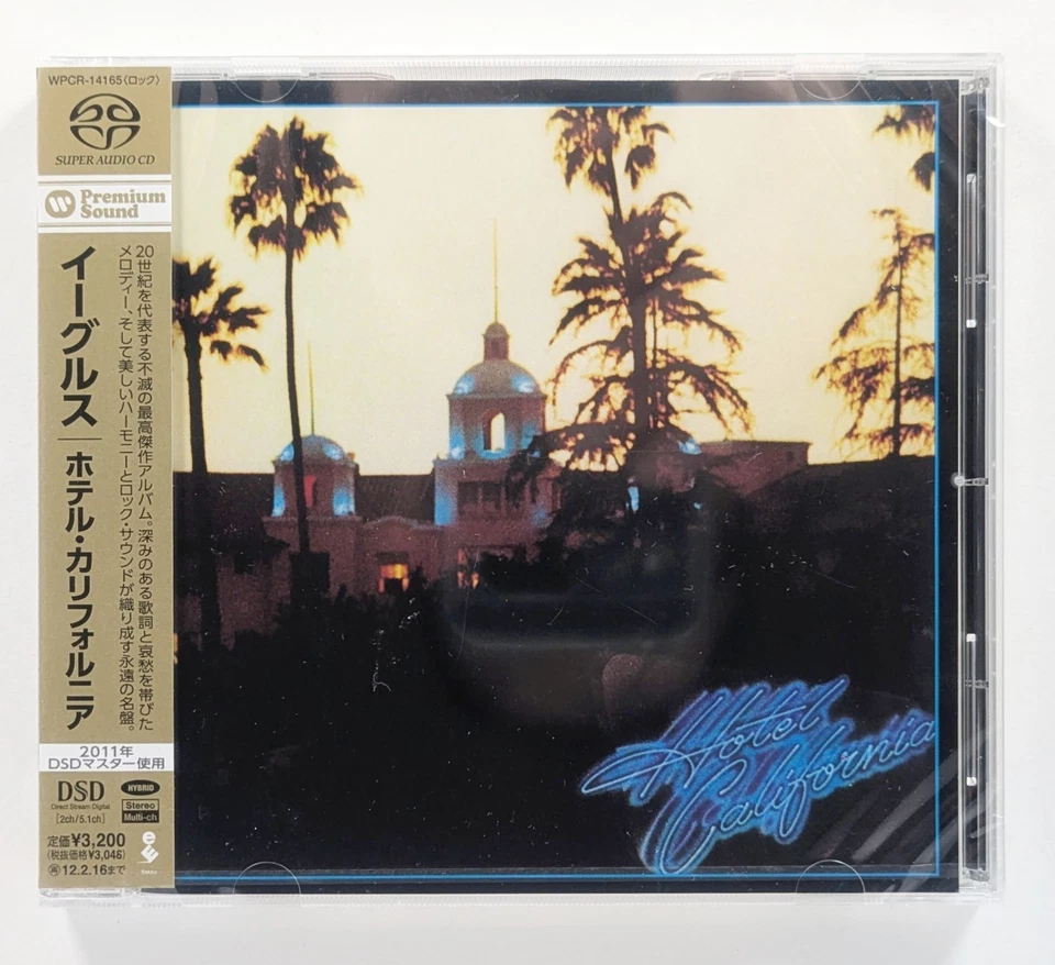 Eagles Hotel California SACD/CD Hybrid Japan Import Audiophile Edition nuovo - Immagine 1 di 4