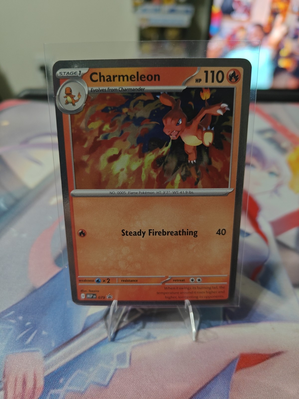 Charmeleon - 079 (Cosmos Holo) - ME: Mega Evolution Promo (MEP) 