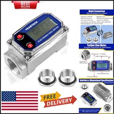 3/4 Inch LCD Oil Flow Meter for Kerosene, Diesel, and Gasoline - 20BAR Pressure
