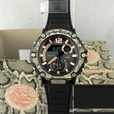 Casio G-Shock X Love The Sea and the Earth 2020 Python Themed GST