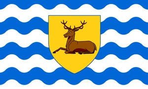 Hertfordshire Flag Self Adhesive Vinyl Sticker