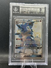 Lycanroc GX SV67/SV94 Hidden Fates: Shiny Vault Holo Beckett 9 GradePokemon TCG on eBay