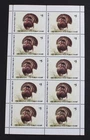 CKStamps: US Stamps Collection Mint NH Error Miss Printing