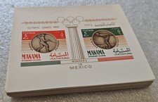 /// 100X MANAMA 1968 - MNH - OLYMPICS - FENCING - WHOLESALE