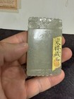 Wonderful Antique/ Vtg. Chinese HK Export Lg Jade Plaque — photo 3