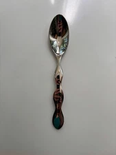 Sasaki PEA POD teaspoon - NEW
