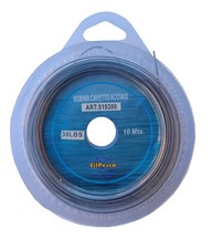 مقتنيات COATED WIRE