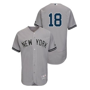didi gregorius yankees jersey