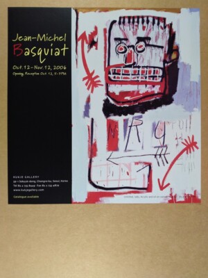 The Jean-Michel Basquiat Show 2006年 s-l400.jpg