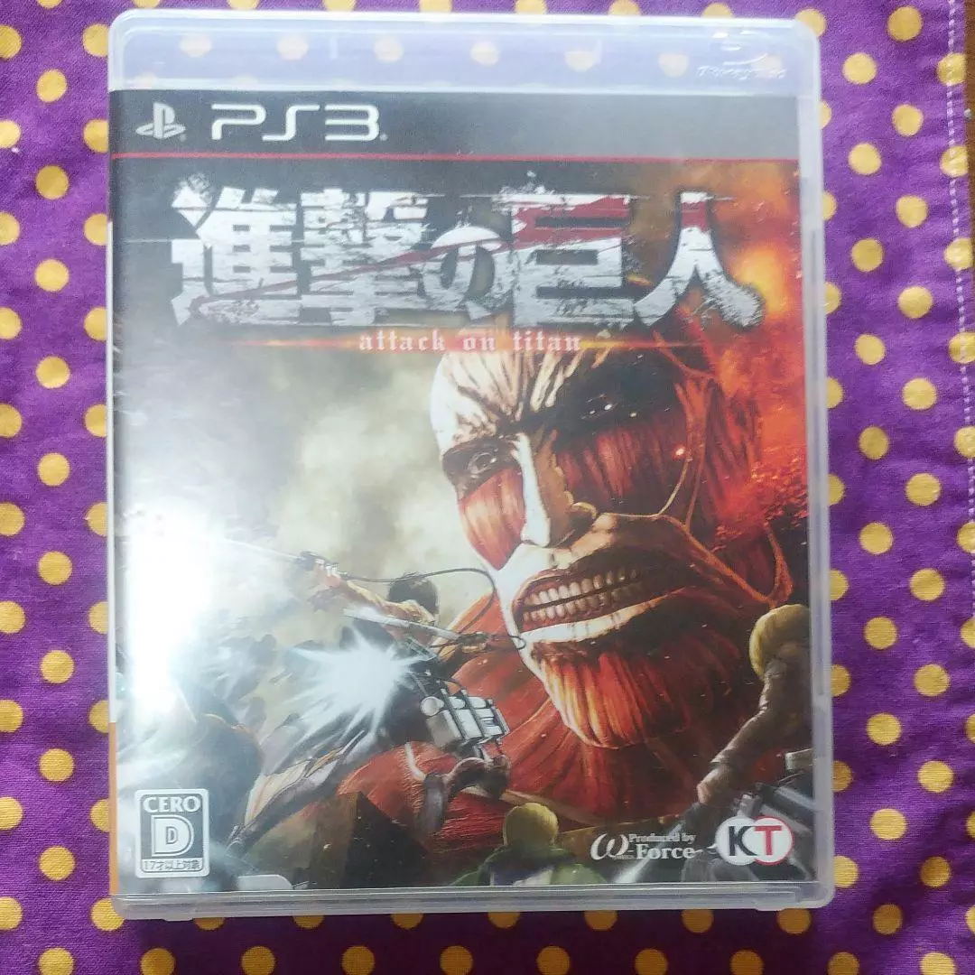 Shingeki no Kyojin Attack on Titan Japanese Ver. PS3 PlayStation 3 Video  Game