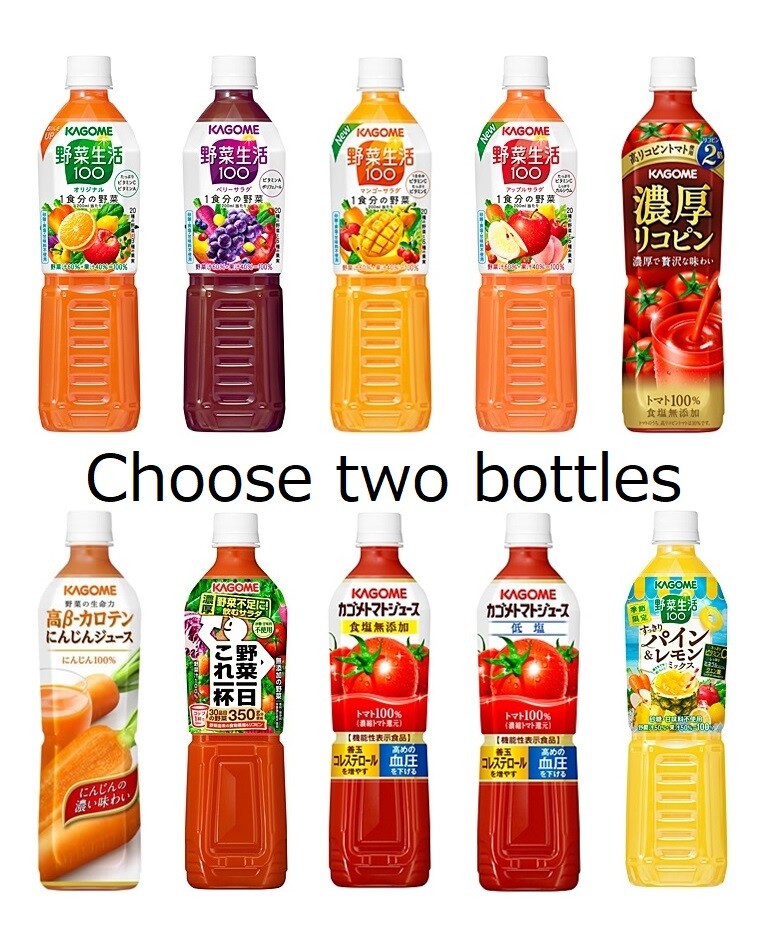その他 Nekoemon Vegetable Juice AKIHABARA FLOWE Kagome, Yasai Seikatsu, 100% Tomato, Vegetable & Fruits Juice