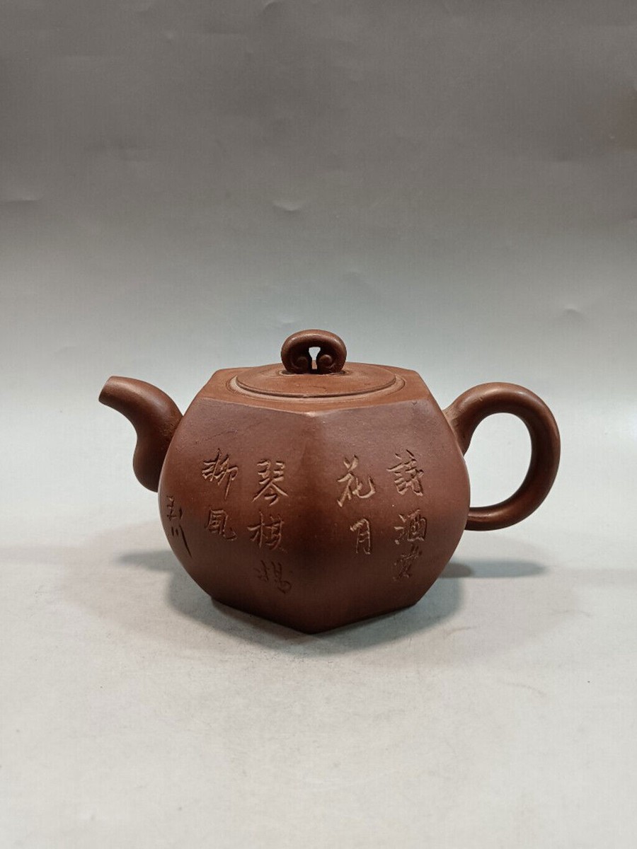 Chinese Yixing Zisha Clay Handmade Exquisite Pattern Teapot 67983