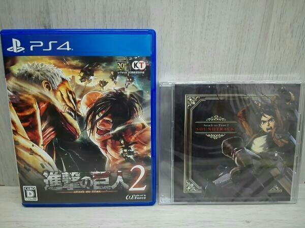 PS4 Attack on Titan TREASURE BOX Shingeki no Kyojin Game Japan