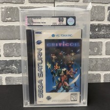 Criticom (Sega Saturn, 1995) VGA Graded 80 (8.5 A) FACTORY SEALED VGA