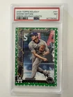 Shohei Ohtani 2025 Holiday GREEN LIGHTS 3/5 PSA 7 RARE SP, Pitching Image