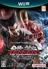 Bandai Namco Entertainment Tekken Tag Tournament 2 Wii U EDITION Japan Ver.