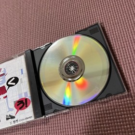 SS Pro Soccer Club wo Tsukurou 2 SEGA SATURN J.League