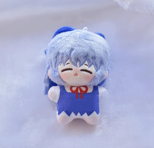 Anime Touhou Project Fumo Fumo Cirno 10Cm Plush Doll Plushie Toy