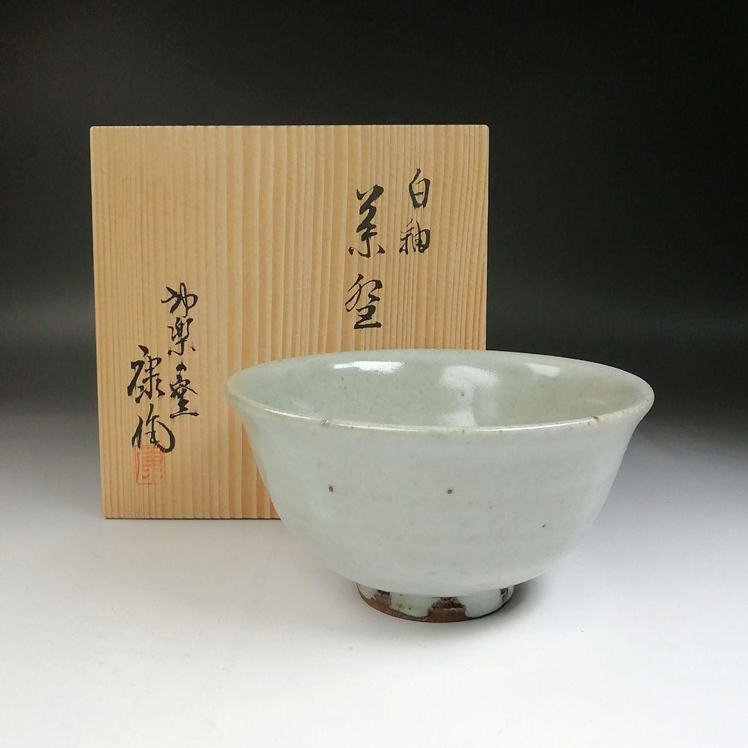White Glazed Tea Bowl Kagura Kiln By Yasuhiro Okuda w/Box Tea