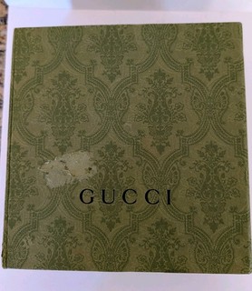 GUCCI EMPTY Embossed Green Gift BOX Hinged Magnetic Lid 7.5 X 7.5 X 3
