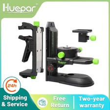 Huepar Laser Level Magnetic Bracket 360° Adjustable Fine-Tuning Mount Adapter
