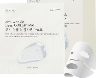 10 Sheet Masks Face Masks Overnight Morning Shed Collagen Hydrogel AntiWrinkle 