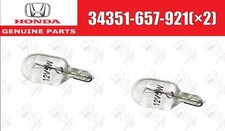 Ampoule Honda ACCORD