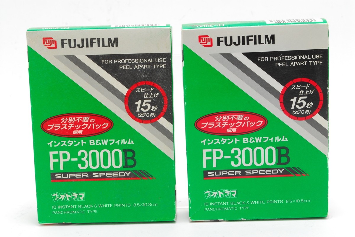 masakeithiさん用 FP-3000B FUJIFILMOut With FP-100C & FP