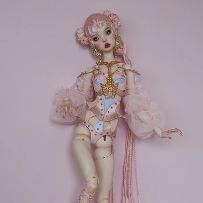 1/4 Bjd Stl File
