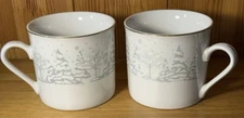 2 Lynn's 3” Fine China Cups - In The Pines Pattern - Snowflakes & Pine Trees EUC
