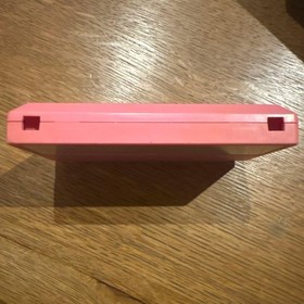 Nakayoshi to Issho Famicom software only