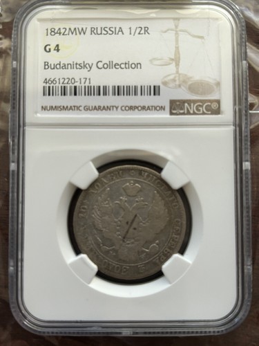 Rare R Russia Poland 1842 MW Poltina, 1/2R Rouble, Silver, NGC G4, Ex Sincona - Picture 3 of 5