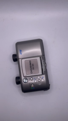 Rare in Box* Pentax Digibino DB200 Digital Camera Binoculars From