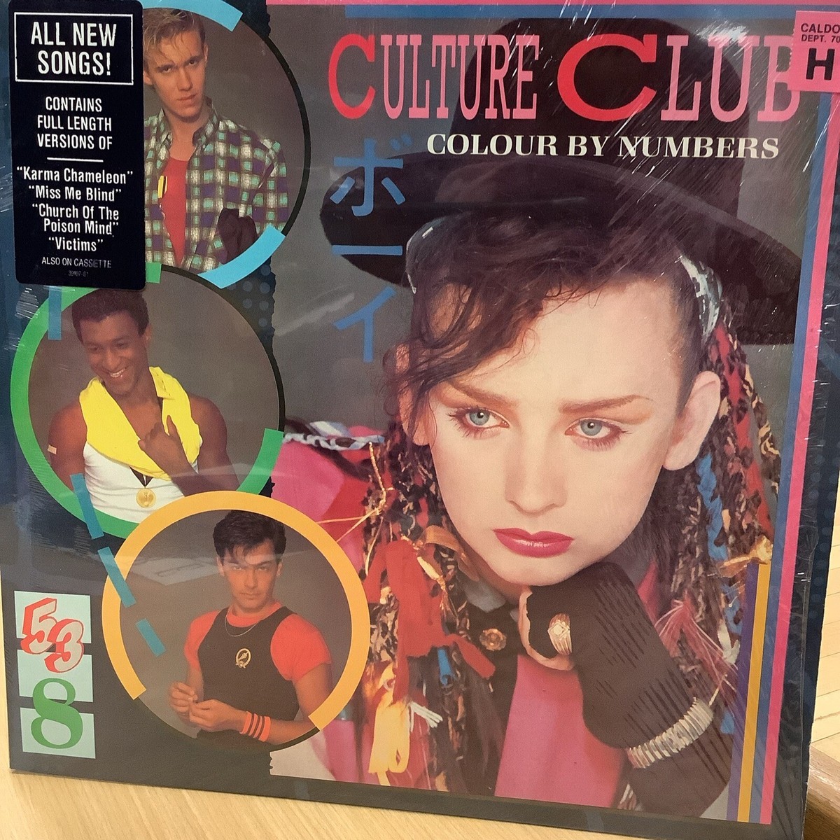 Culture Club ‎– Colour By Numbers LP 1983 Virgin ‎– QE 39107 VG+/
