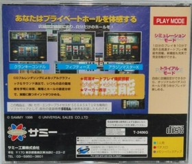 JISSEN PACHI SLOT HISSHOHO 4 segasaturn From Japan Game S052