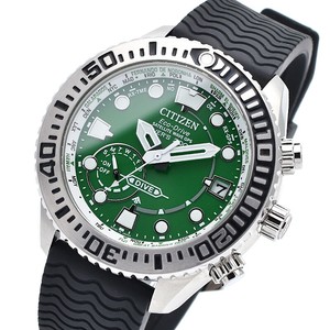 citizen eco drive divers 200m titanium