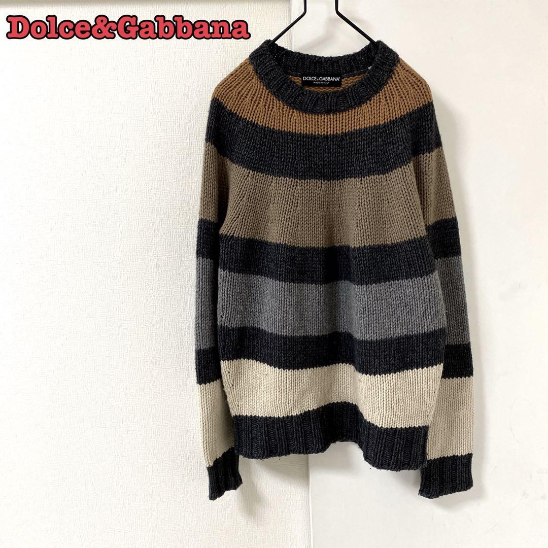 Dolce&Gabbana Men M Knit Sweater Stripes Elegant Cozy Soft