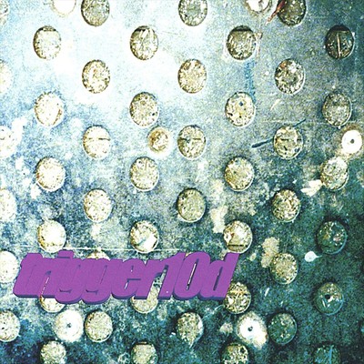 TRIGGER10D - THE DIFFERENCE IS A BOY NEW CD