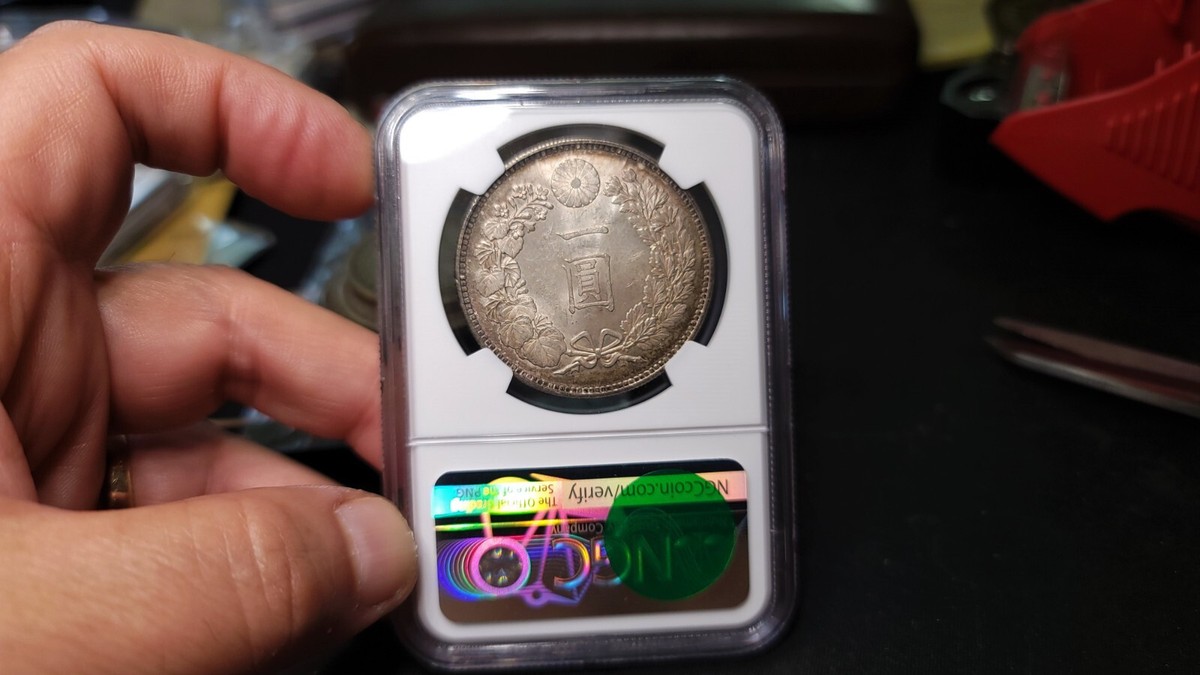 yokko★ Japan M25(1892) Yen Flame Overlaps 3rd Spine NGC MS 63 | eBay