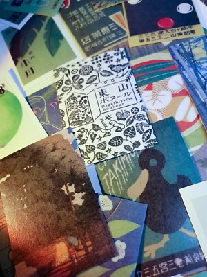 50 grüne japanische Vintage Washi Papier Aufkleber für Scrapbooking & Basteln