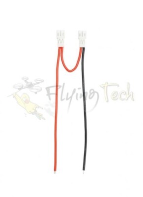 BETAFPV 2S Whoop Cable Pigtail (2X 1S Single Cell LiPo JST-PH UK  STOCK UK