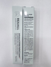 Rejuall Advanced PDRN Repair Cream 20ml x 2ea Authentic Anti-Aging K-Beauty Skin