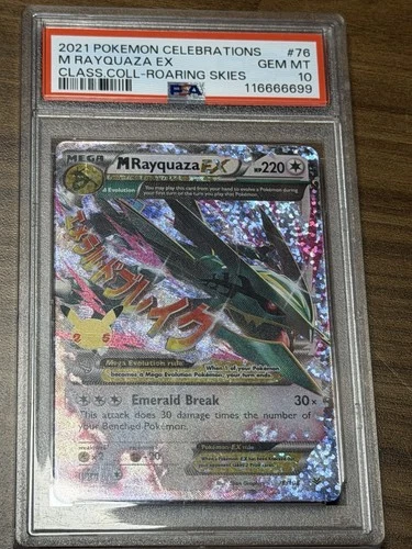 New Listing2021 Pokemon Celebrations M Rayquaza EX Classic Collection-Roaring Skies PSA 10