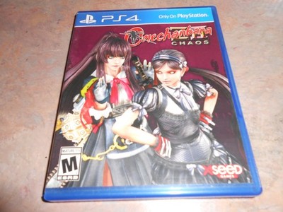 Onechanbara ZII Chaos....PS4...