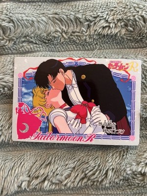 Sailor MoonR Card Bandai Carddass #229 Fiore Kissing Vintage 1994 Japan Rare